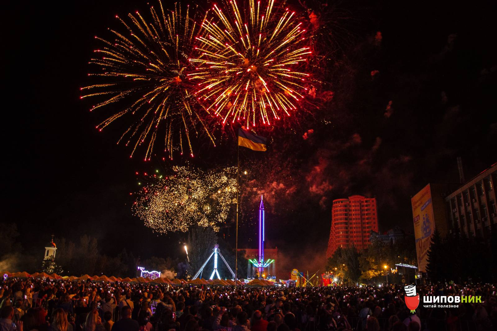 день города 2019_53